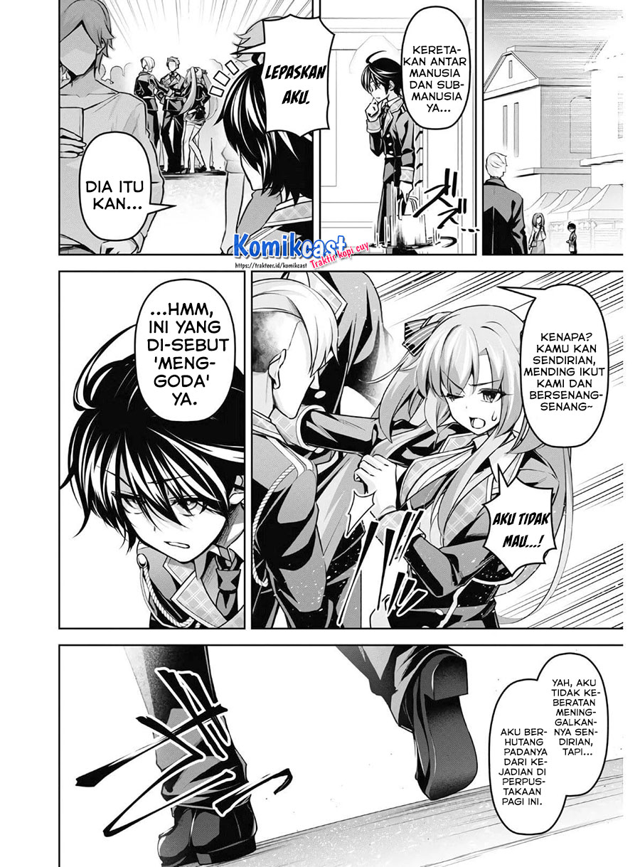 Demon’s Sword Master of Excalibur School chapter 13